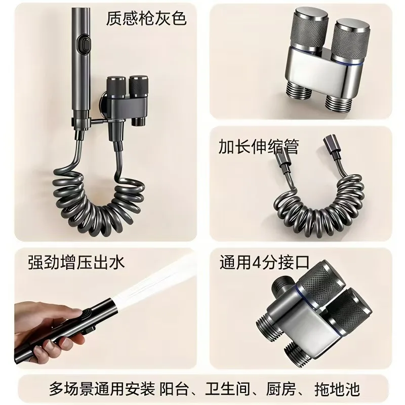 Toilet Significant Other Spray Flush One in Two Out Faucet Angle Valve with High Pressure Water Toilet Toilet Bidet