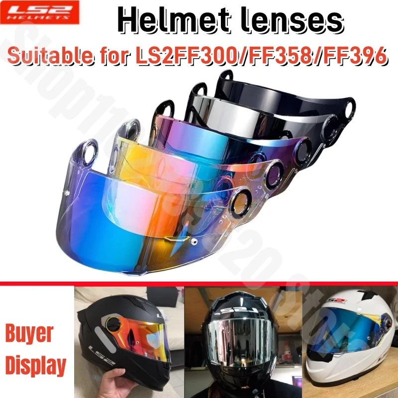 Motorcycle Helmet Lenses Suitable for LS2FF300/FF358/FF396 Day and Night Universal Lenses Sun Protection Dust Prevention