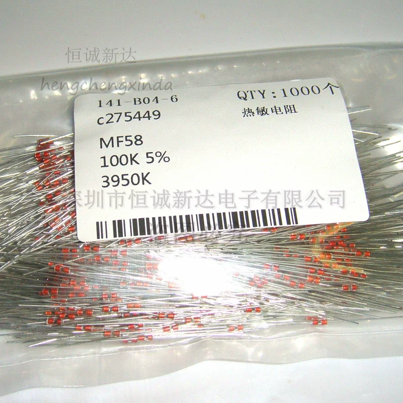 1000PCS MF58 Glass NTC Thermistor 5K6.8K10K20K30K50K100K150K200K500K1M