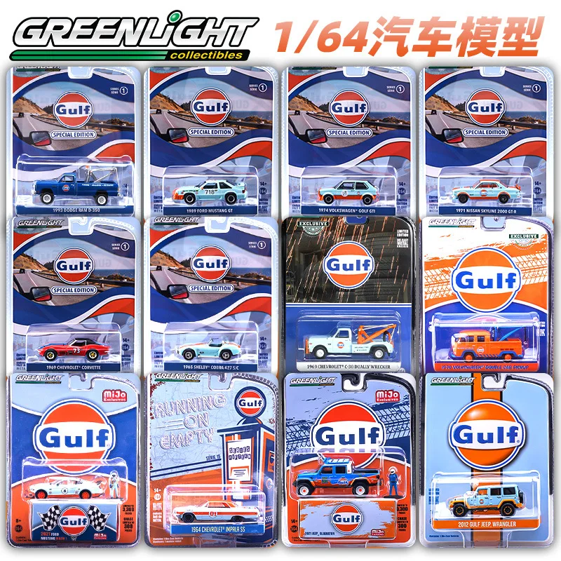 Groen Licht 1/64 Nissan Chevrolet Ford Jeep Dodge Shelby Gmc Volkswagen Gulf Alloy Auto Model Diecast Kids Speelgoed Jongens