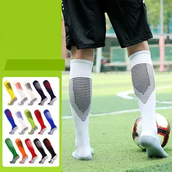 Sports Socks For Children School Towel Bottom Over The Knee Stockings Training Long Football Socks Adult Non-Slip Running