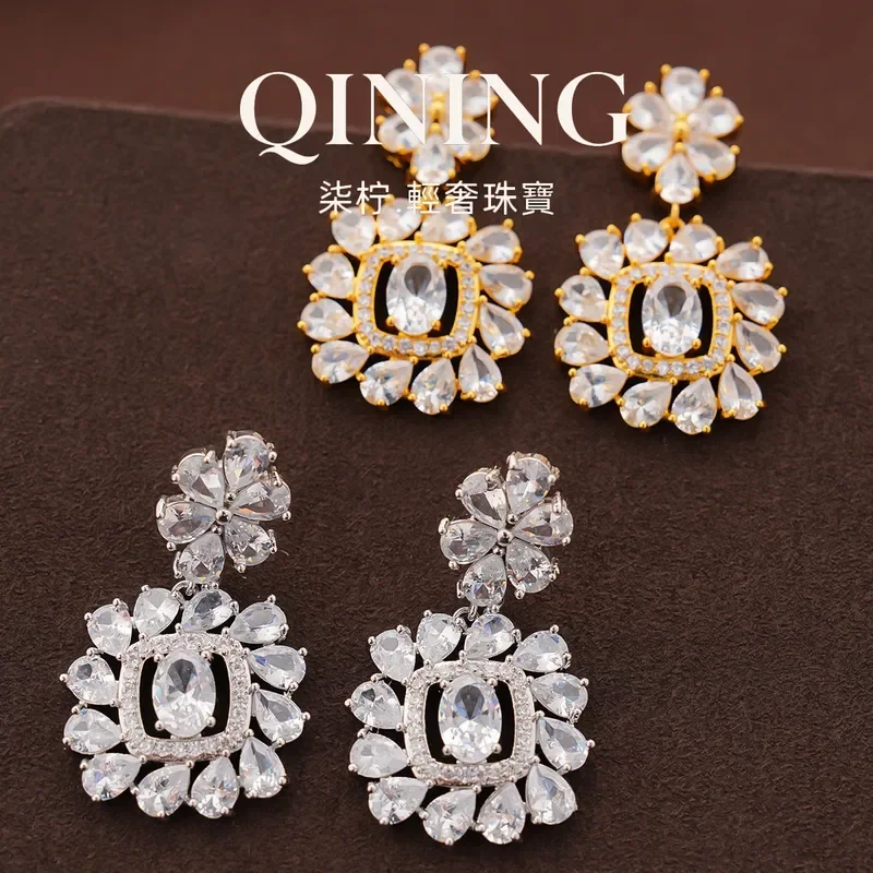 Qionghua square pendant, full of diamond sparkling zirconium water drop earrings, light luxury niche design earrings, court