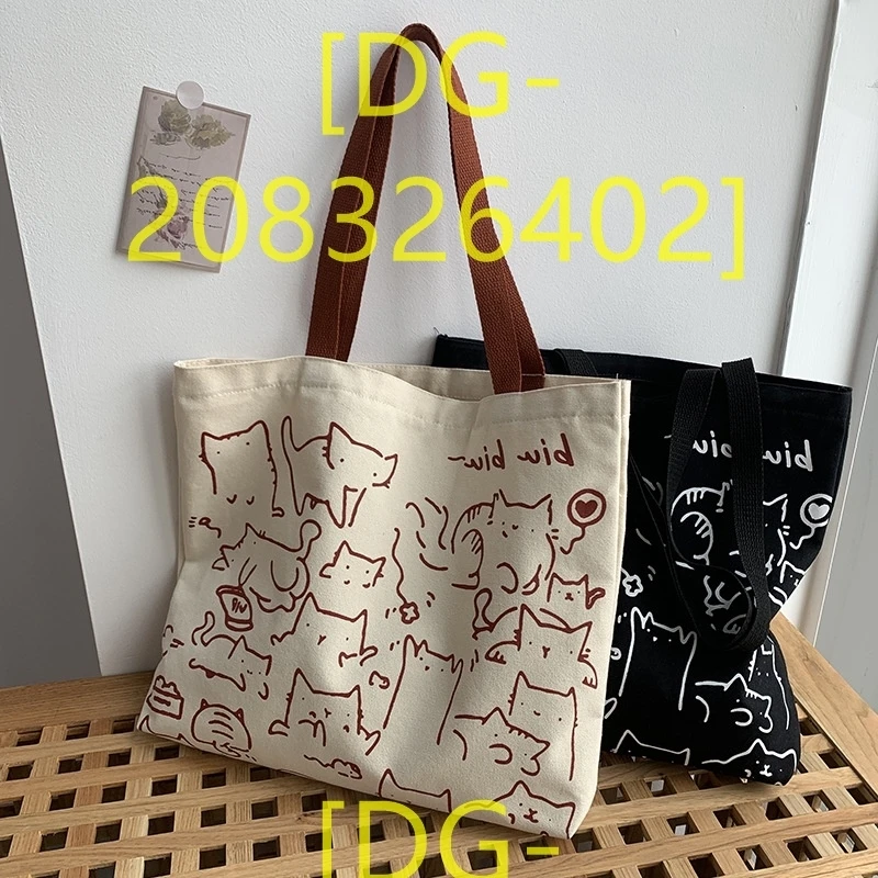 2024 nouveau sac femme à la mode et doux _DG-208326402_