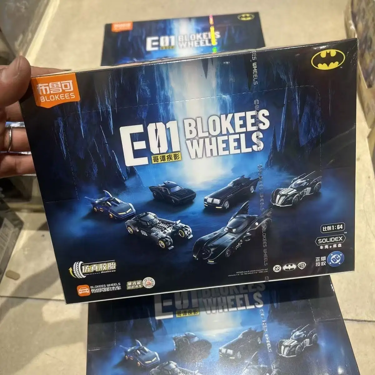 New BLOKEES Batmobile Blind Box DCBatman E01 Gotham Velocity 1:64 Scale Car Model Movie Themed DIY Assemble Toy Collectible Gift - view 4