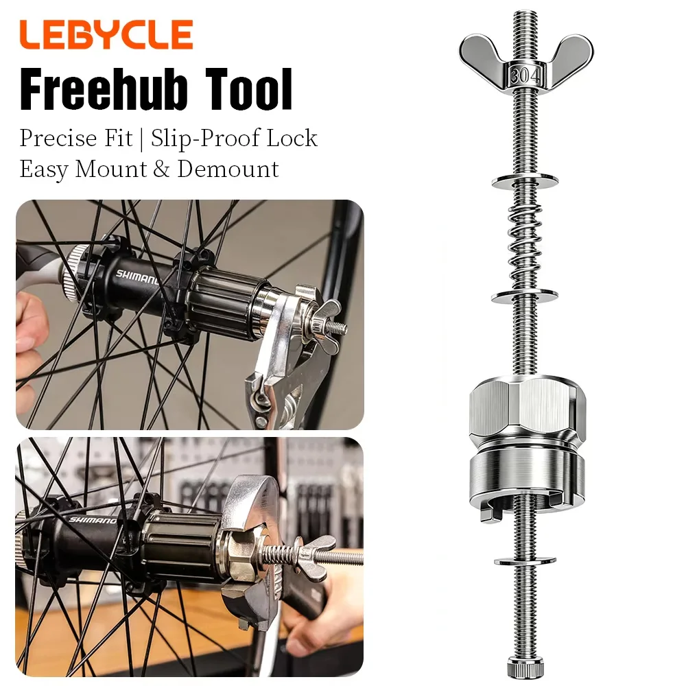 LEBYCLE Bicycle Hub Tower Base Removal Tool Stainless Steel MTB Road Bike Repair Tool 4mm Slot Installation Sleeve Universal