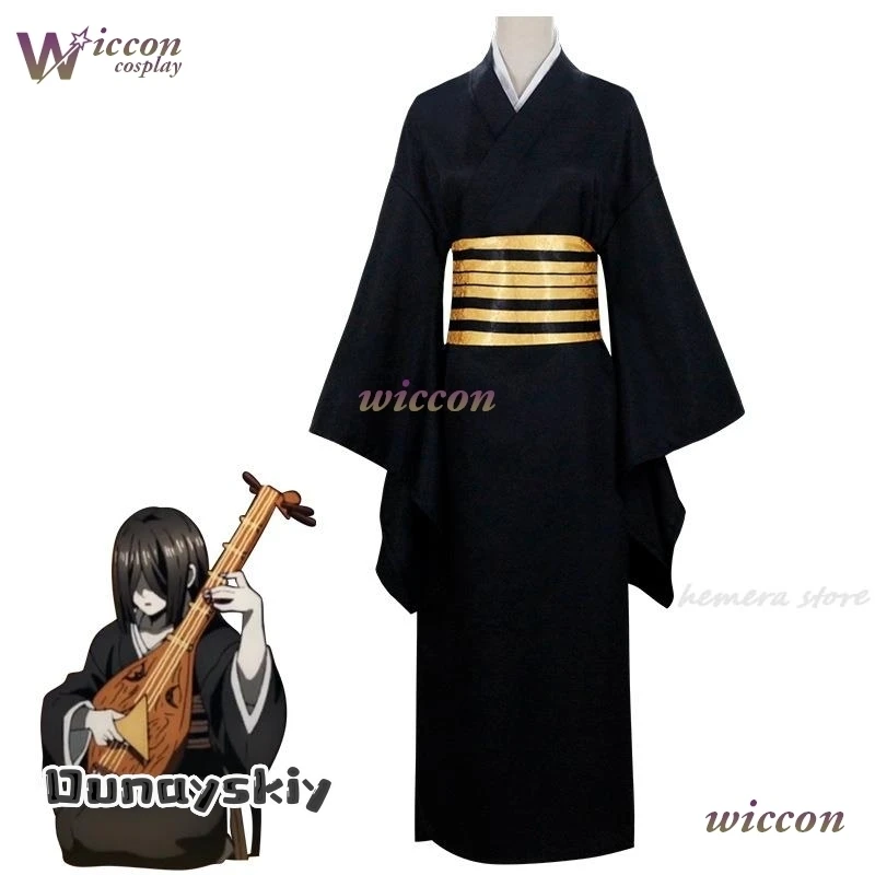 Nakime Otokawa Cosplay Costume{Kisekiya}Slayer Anime Demon Suit Uniform Japanese Belt Kimono Uniform Halloween Party view 4