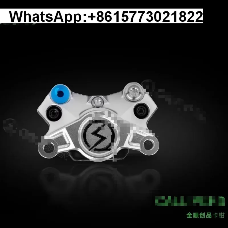 Transhun Bremssättel