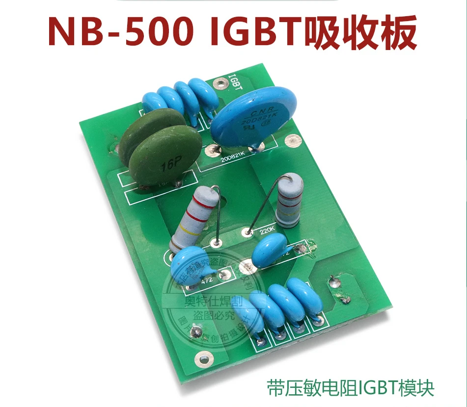 

NB-500 Welding Machine IGBT Absorber Boarde with Varistor IGBT Module Absorber Board