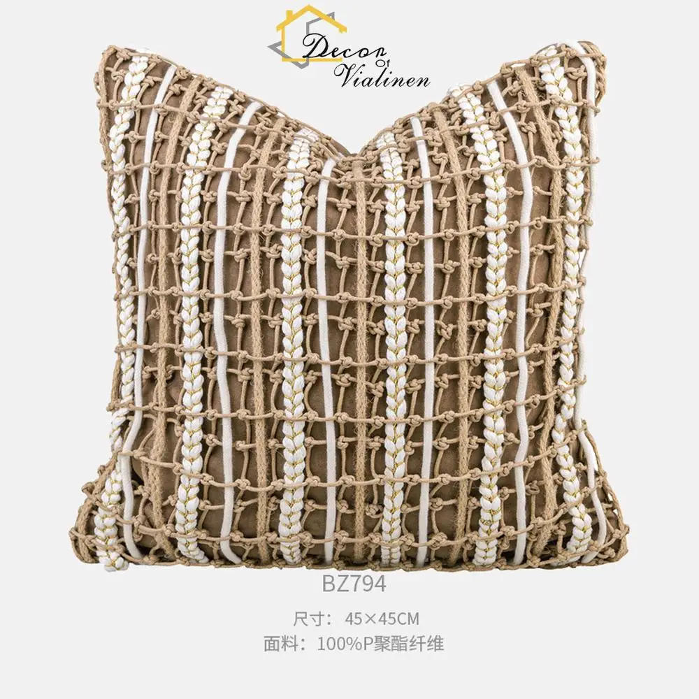 Modern Wabi Sabi style handmade woven pillow, high-end model room, soft fitting pillowcase, milk tea colored cushion, exhibition