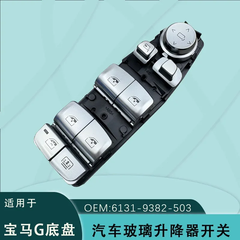 For BMW 3 5 7 Series G Chassis Glass Lifter Switch Window Control Button G20 G30 G38 F30 F10 X3 X5 X6