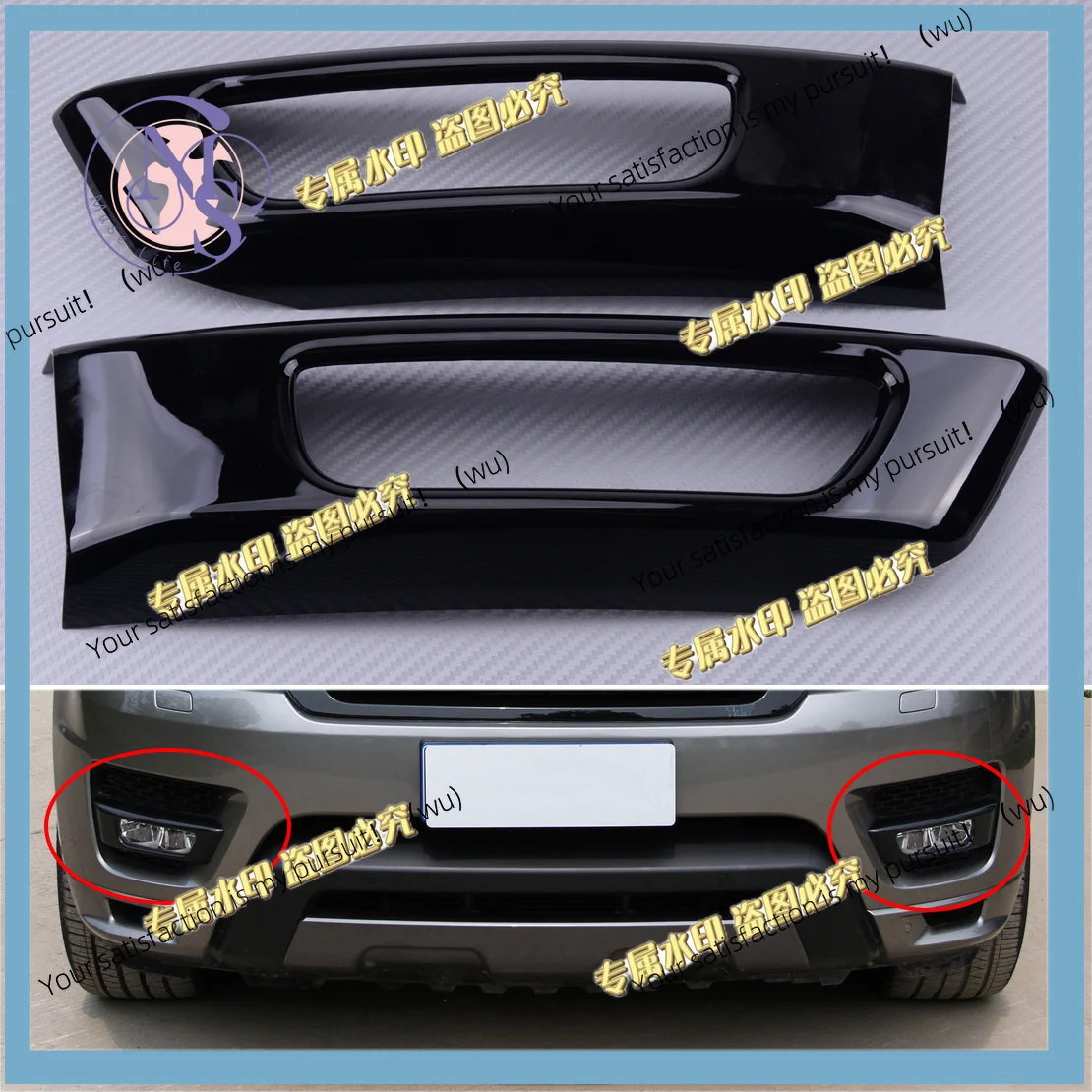 ABS Automotive Front Fog Light Cover Trim for Range Rover Sport 2014 2015 2016 2017