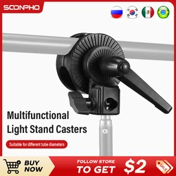 Light StandsTripod Swivel Dual Head Grip Holder Bracket for Photography Accessory Boom Reflector Arm Support