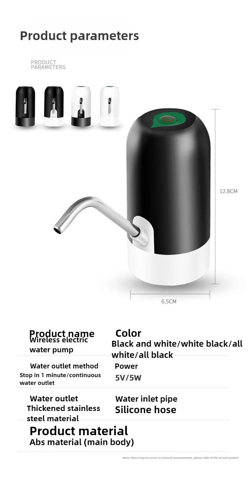 Диспенсеры для воды 400-800 мА Портативные водяные насосы в бочках Электрические автоматические наполнители воды Прессовые устройства