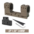 SP 1.50 34mm TAN