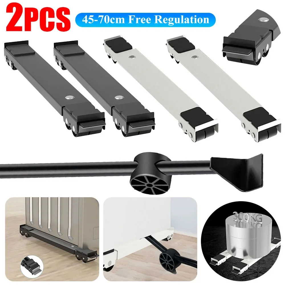 

2pcs Movable Washing Machine Stand Multifunctional Refrigerator Base Holder Anti-slip with Wheels Home Furniture Moving Roller