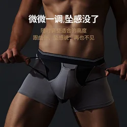 Men's Underwear Cotton Boxer Shorts Bullet Separation Varicocele Scrotum Pocket Four Corners Testicle-raising Sexy Briefs