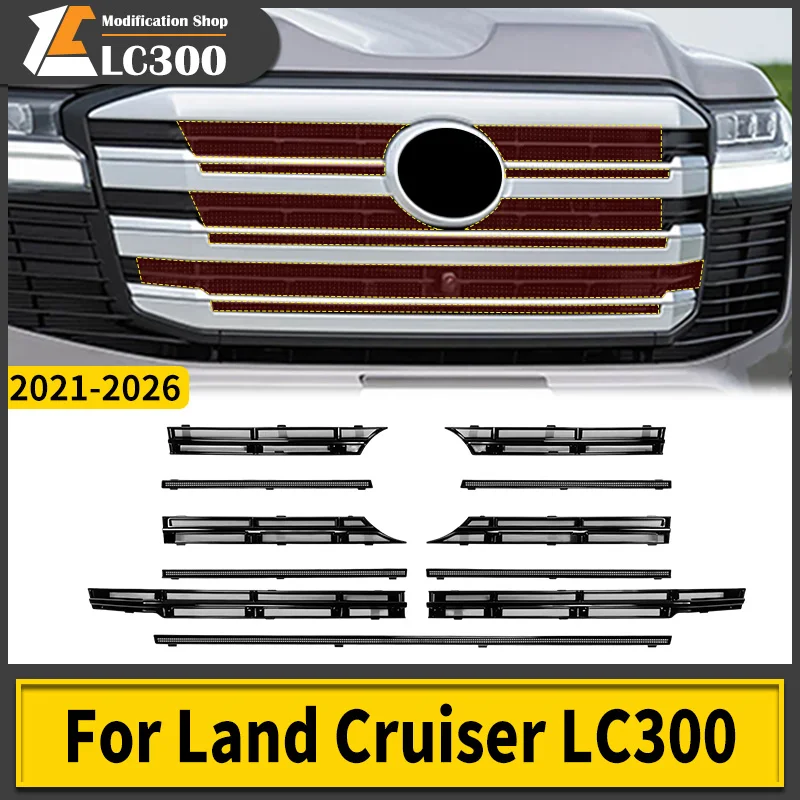 For Toyota Land Cruiser 300 LC300 J300 2021-2027 Grille Bug Mesh Screen Engine Bay Insect Guard Protective Accessories