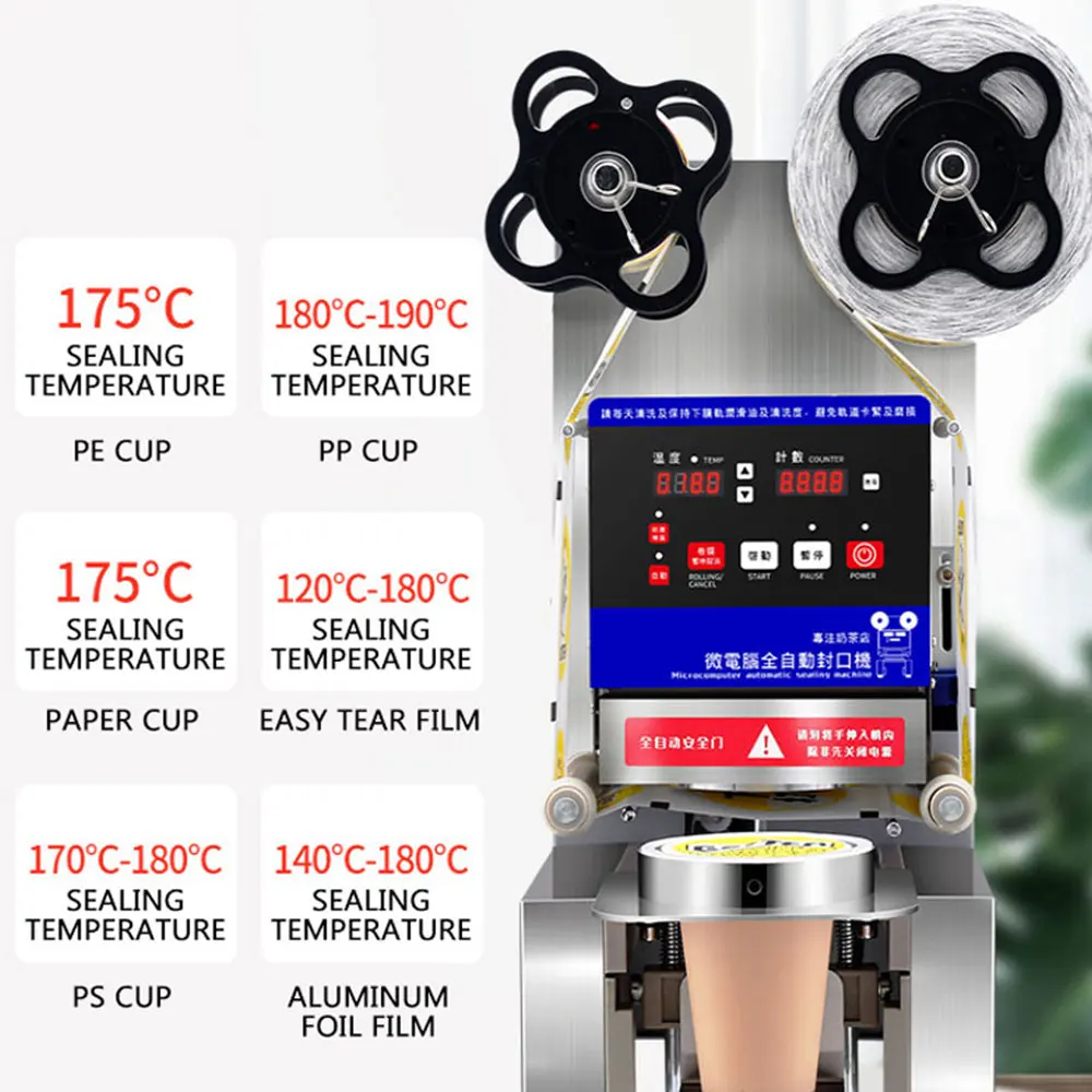 90/95 Sigillatrice automatica per bicchieri di carta Sigillatrice in plastica intelligente Sigillatrice per negozi di tè al latte