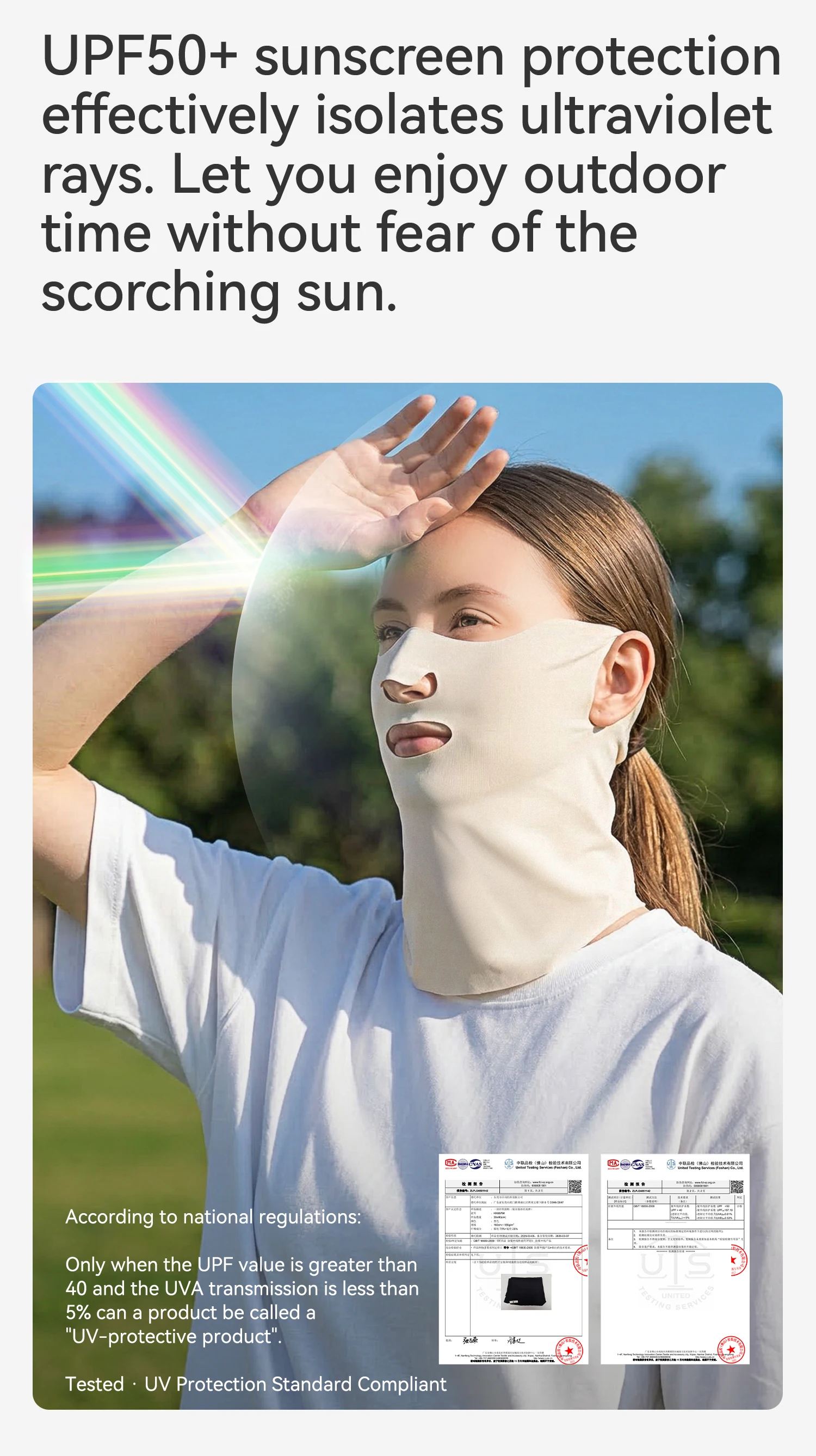 uso della maschera sportiva all'aperto