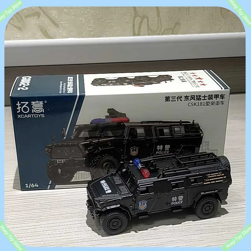 

Tuoyi 1/64 сплав Dongfeng колесный бронированный штурмовой автомобиль третьего поколения Mengshi Csk181 модель коллекционные украшения игрушки подарки
