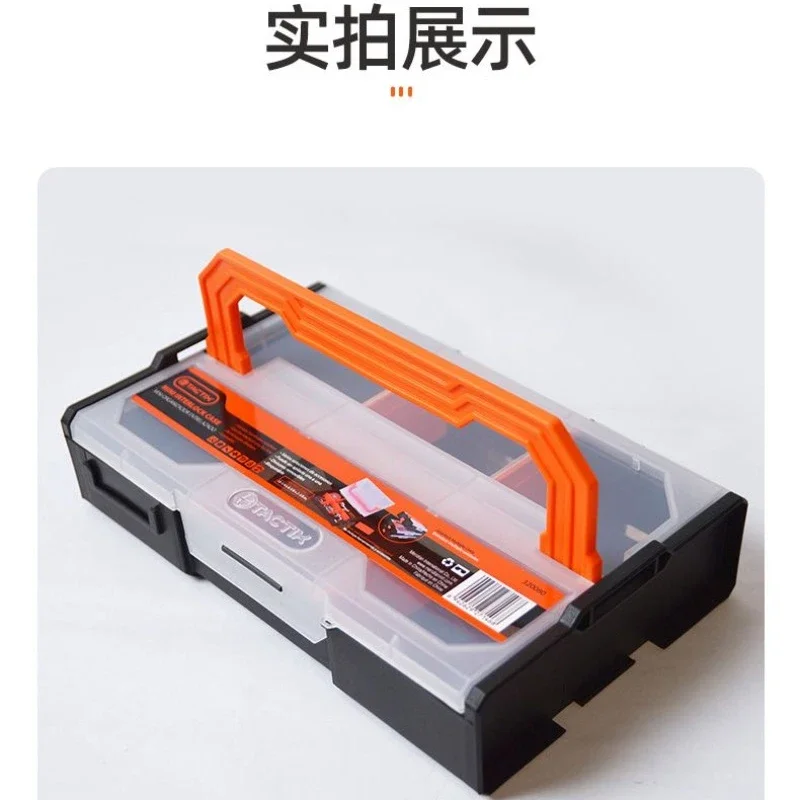 Expandable Parts Storage Box Modular Small Box  Plastic Multi-functional Element Accessory  Screw Tool Box