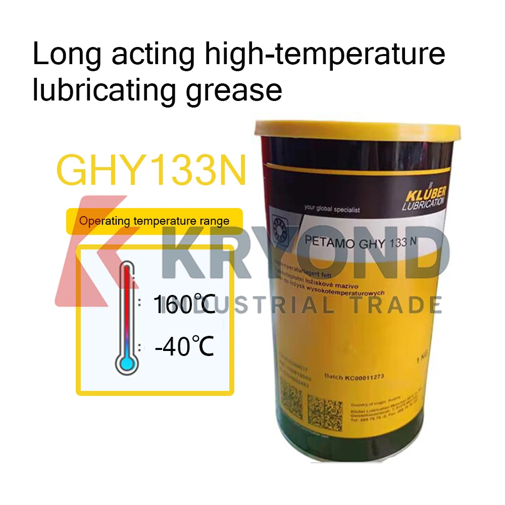 شحم تشحيم Kluber GY193 GB00 GLP500 GLY 501 GRAR555 GL261 GE46-1200 GHY443 GTE703 GH461 GHY133N المنتج الأصلي