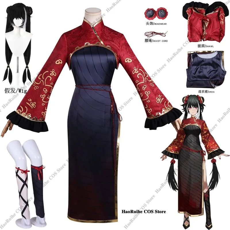 Hot Limbus Company ‌   Fantasia de Cosplay Jia Xichun com Peruca, Meias e Acessórios, Vestido Cheongsam Vermelho Sexy para Halloween e Carnaval, Roupas Femininas