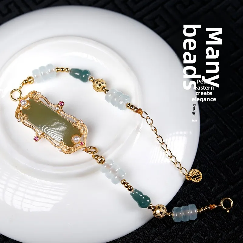 Chinese Style Lucky Hetian Jade Auspicious Cloud Tag Bracelet Natural Aquamarine Beads Jade Gourd Feng Shui Blessing Wealth Brac