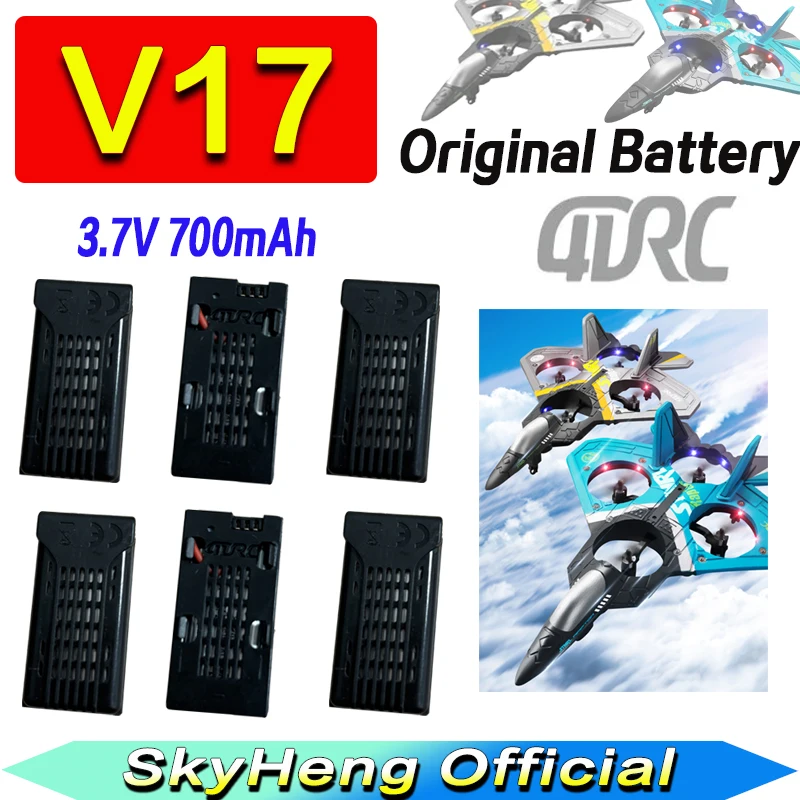 

4DRC V17 Drone Battery 3.7V 700MAH For 4D-V17 RC Airplanes/Quadcopter Original V17 Spare Replacement Battery Accessories Part