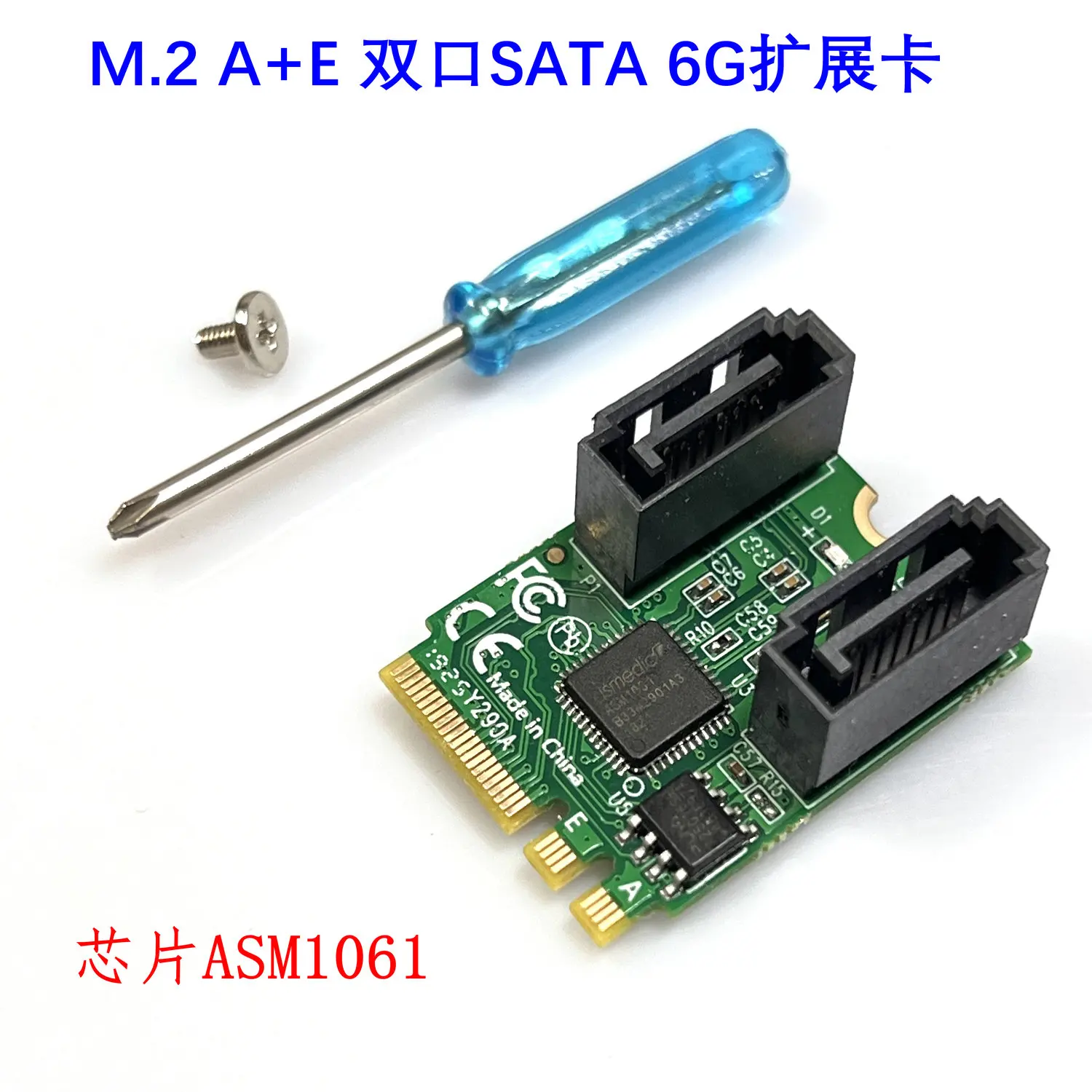 M2 A+E Key to Dual Port SATA3.0 Expansion Card  WIFI M.2 to SATA for NGFF 2230 SSD Adapter Card for PC Computer