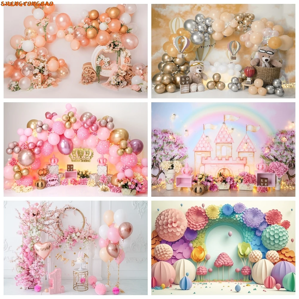 

Balloon Party Backdrops Boy Girl First Birthday Party Banner Baby Shower Cake Smash Photographic Background Decor Photo Studio