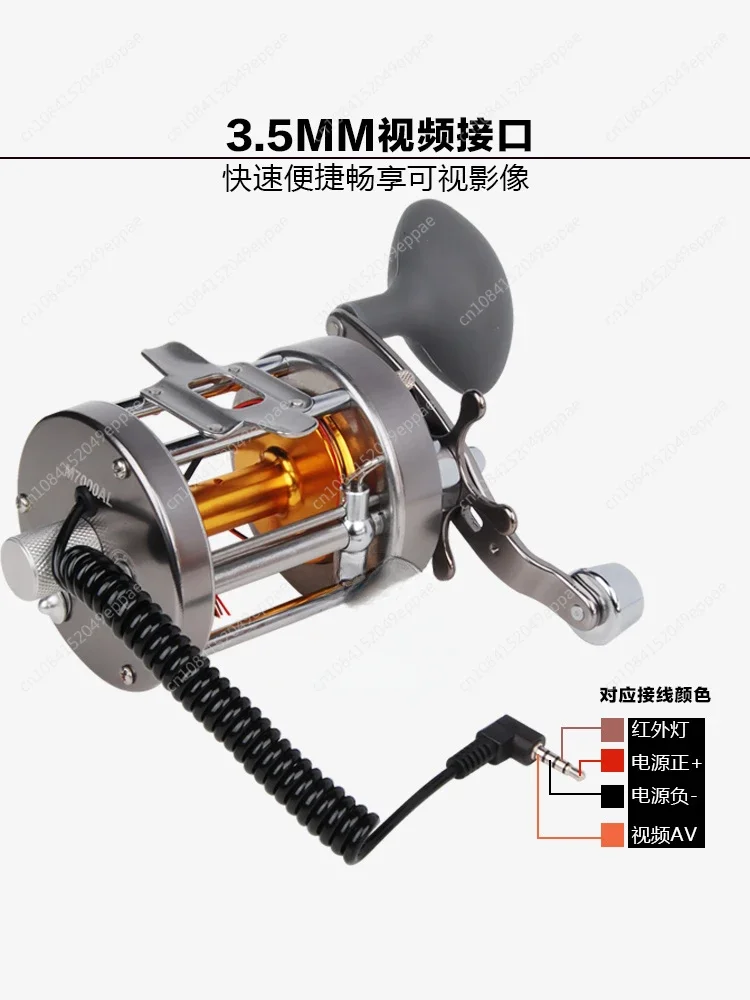 Visual Anchor Fish Reel 7000 Full Metal Drum Fishing Reel F*ish F*inder Remote Caster Sight Left and Right Hand