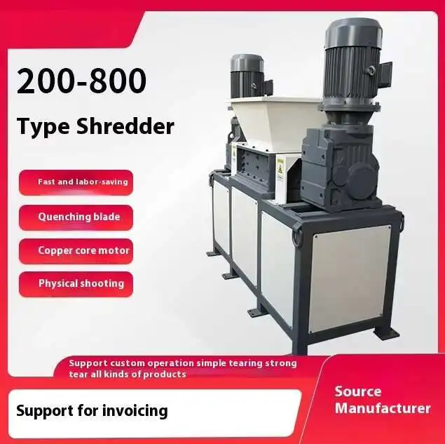 Small Shredder, Metal, Plastic, Scrap Iron, Kitchen, Single And Double Axis Metal Tire Breakage 200-800 Type Shredder