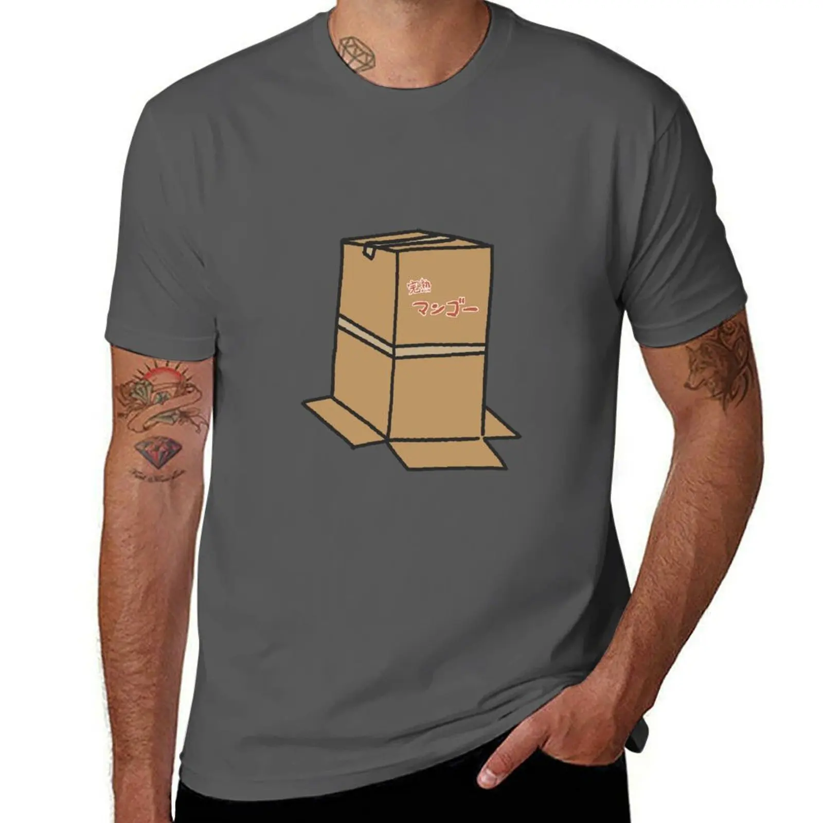 

Bocchi The Rock! Ripe Mangos T-Shirt t shirts for man graphic funny man t shirt designer T-Shirt