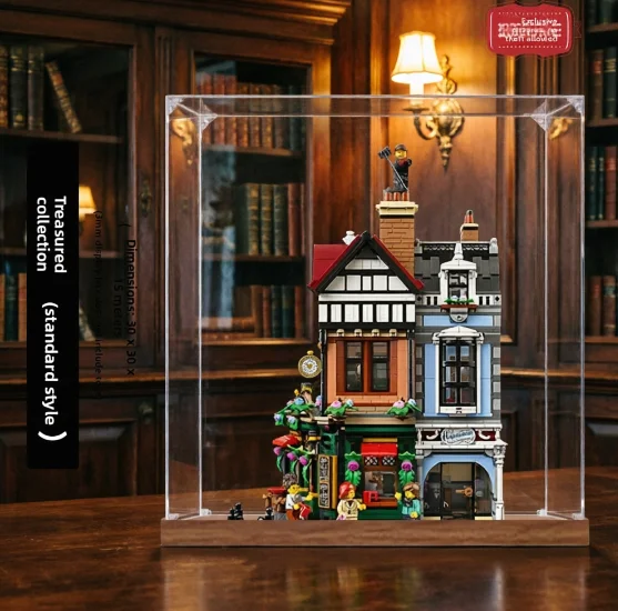 Suitable for LEGO 10350 retro British street corner building block figure storage box dust cover to give toys a warm little home