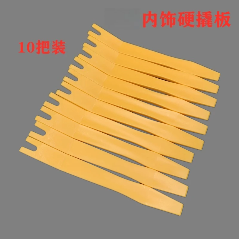 Car enhanced audio navigation removal and modification tool yellow skid board interior bayonet rocker cover