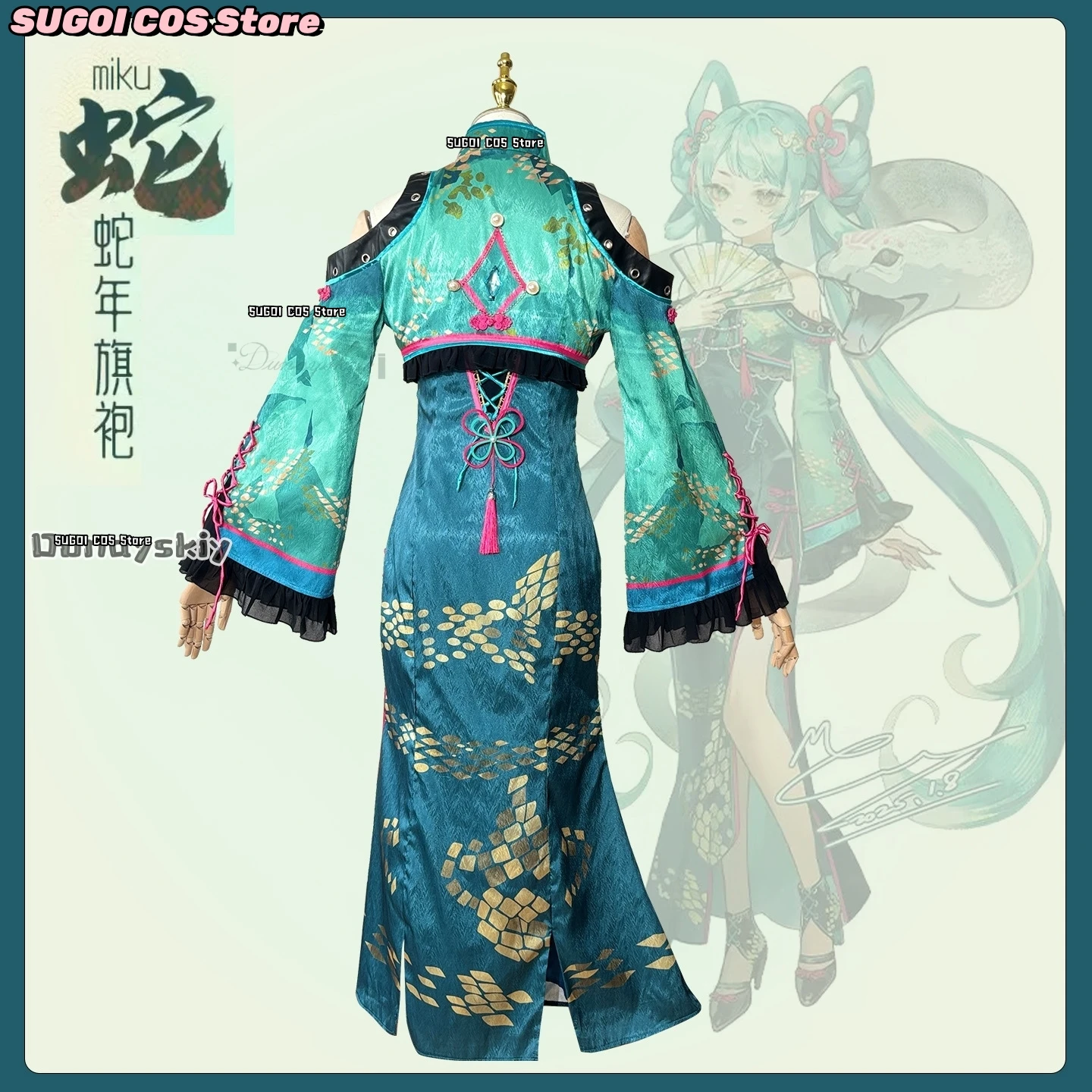 Mi Cosplay Costume {SUGOI COS}Snake Themed Cheongsam Ku Chinese Style Halloween Party Carnival Uniform For Adult Women Clothes