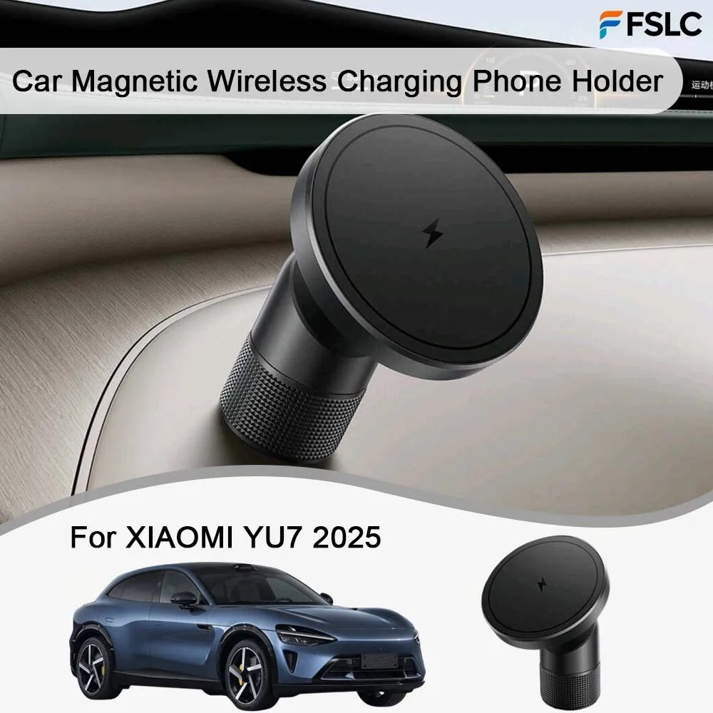 Acessórios para Carros: Suporte Magnético Sem Fio para Celular para XIAOMI YU7 2025 – Decoração e Modificação Automotiva