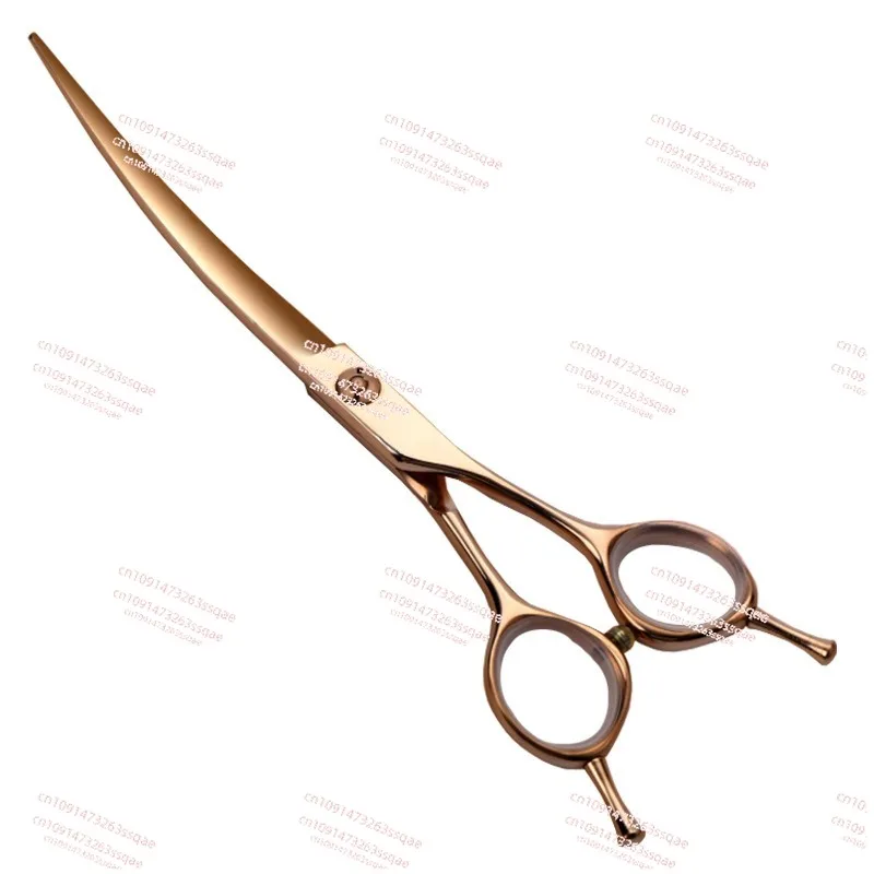 Professional Pet Grooming Curved Scissors with Small Teeth Dog Haircut Anti-Run Hair Rose Gold