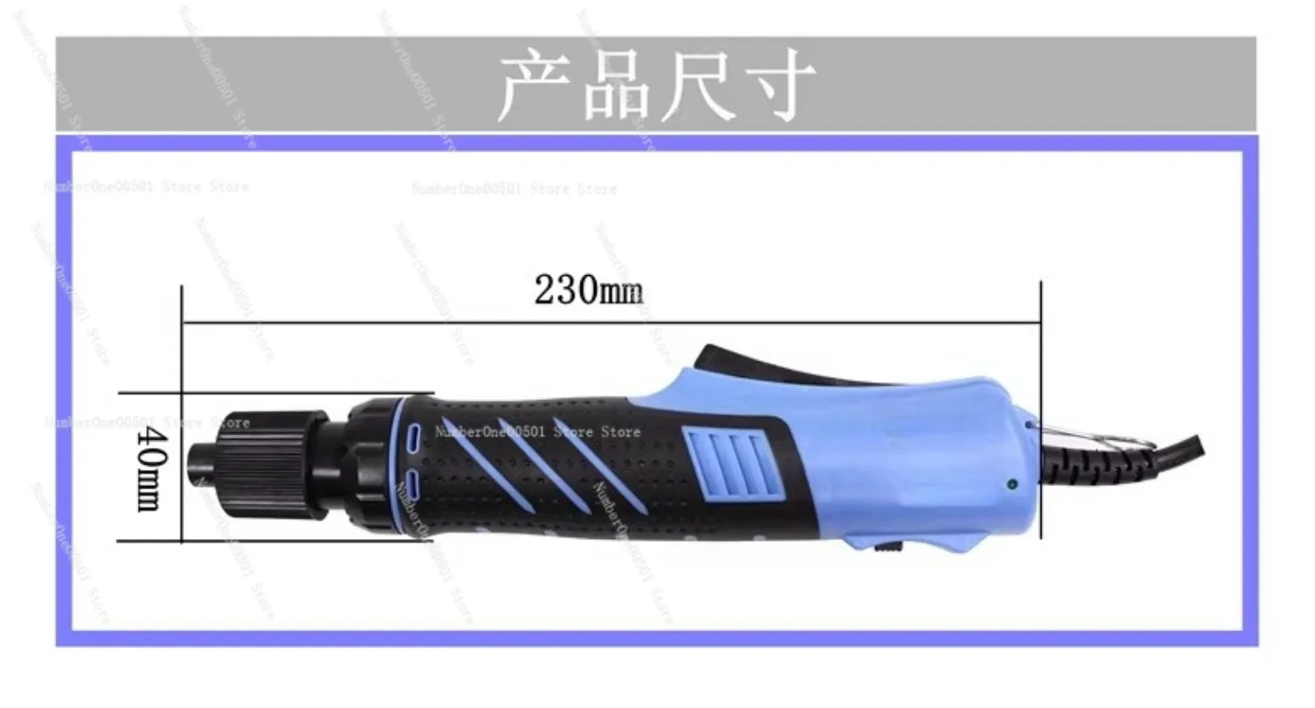 6802 Electric Screwdriver 220V Semi Automatic Handheld Power Driver Blue Two Color
