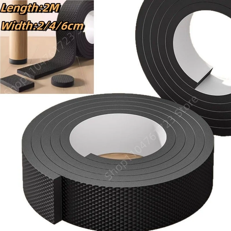 

Black EVA Table Chair Foot Protection Pads Self Adhesive DIY Non-Slip Pad Foot Cover Furniture Anti-slip Mute Protectors Pads