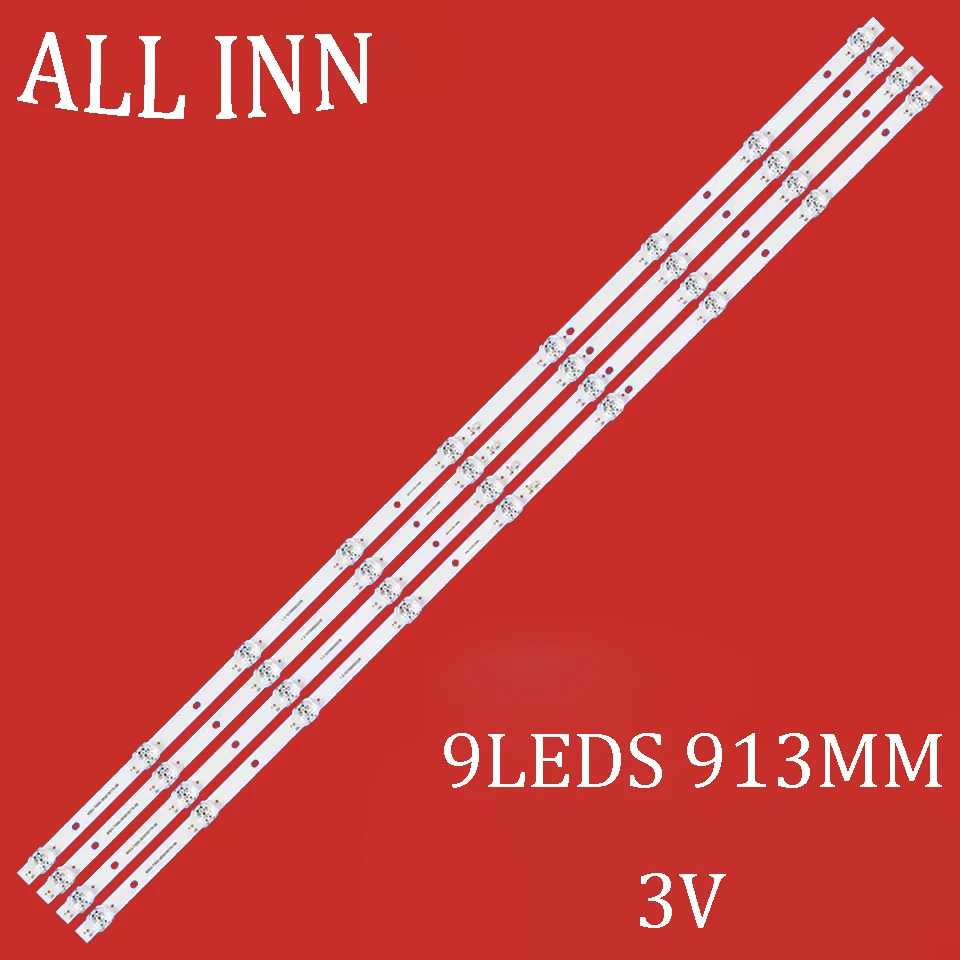 شريط الإضاءة الخلفية LED لـ K50DLG12US 50UM3BS MSG-T500-3030-IC29-09 AK50H1485 MSG-T500-F1-3030-026-09 MSG-T500-303018774-09 #1