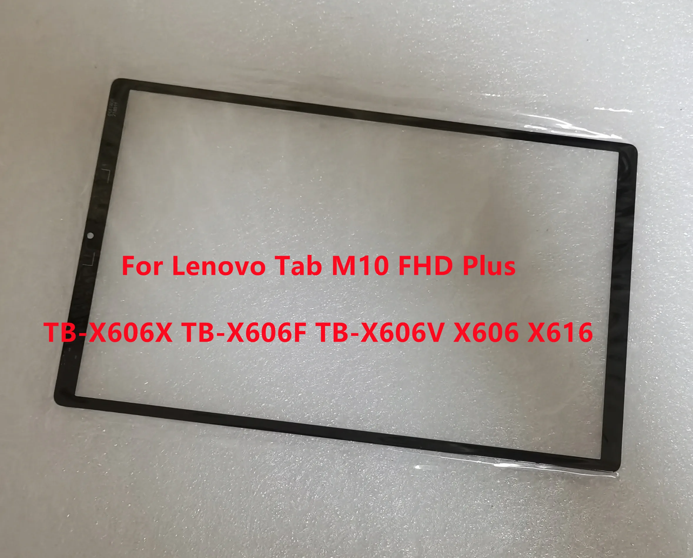 شاشة LCD تعمل باللمس لينوفو تاب ، الزجاج الخارجي ، مغلفة OCA ، M10 ، FHD زائد ، X606 ، TB-X606X ، TB-X606F ، TB-X606V ، X616 ، 10.3 في ، جديد