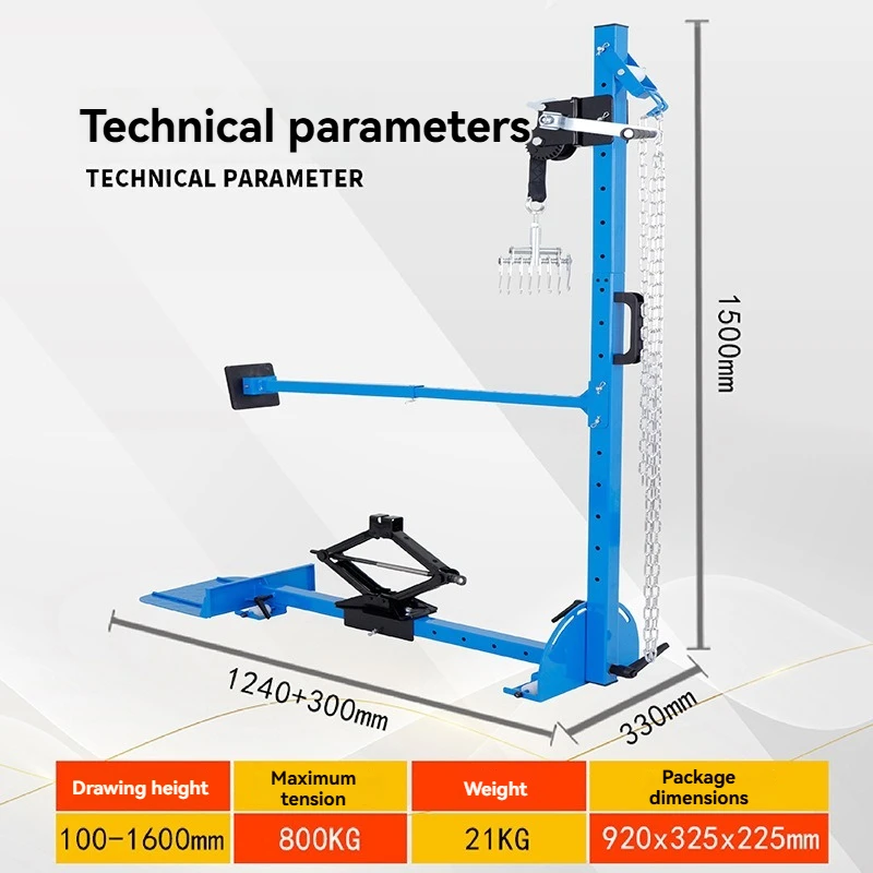 Sheet metal dent repair tool, body shaping correction, car data recovery, drawing frame