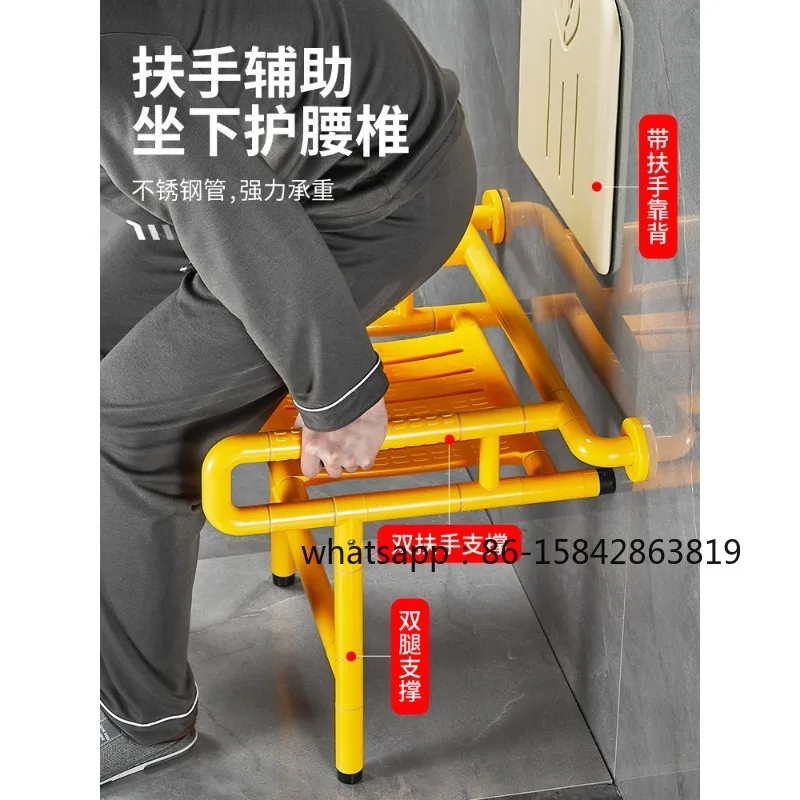 Bathroom folding stool toilet disabled bath shower chair toilet the elderly wall-mounted non-slip seat stool