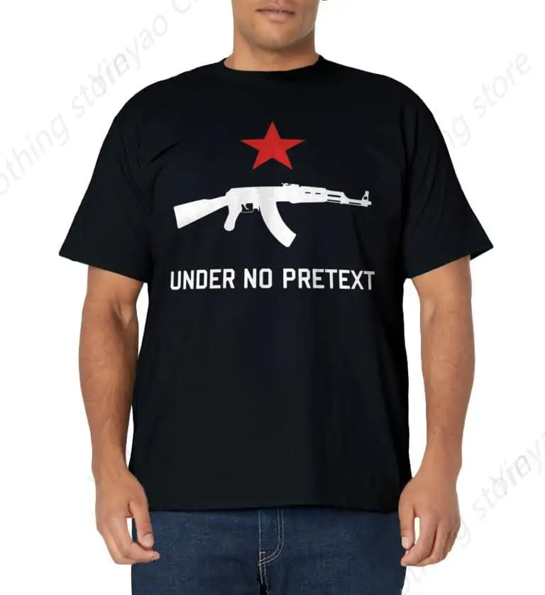 Camouflage Free Karl Marxist T-Shirt Gun Red Five Pointed Star Print Men'S Shirt Pure Cotton Black Short Sleeved Shirt