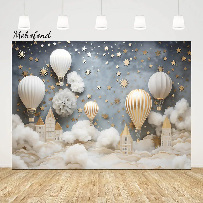 

Mehofond Hot Air Balloon Photography Backdrops Starry Sky White Cloud Background Newborn Baby Shower Cake Smash Decor Studio