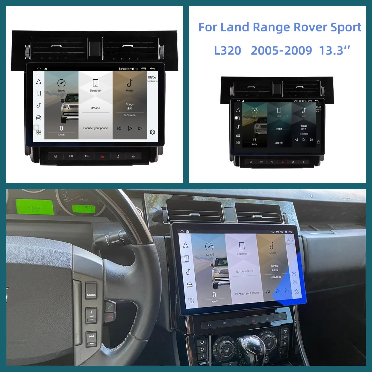 HJ 13.3 inch Radio stereo For Land Rover Range Rover Sport L320 2005-2009 Car multimedia video player Android13 Carplay 4G WiFi