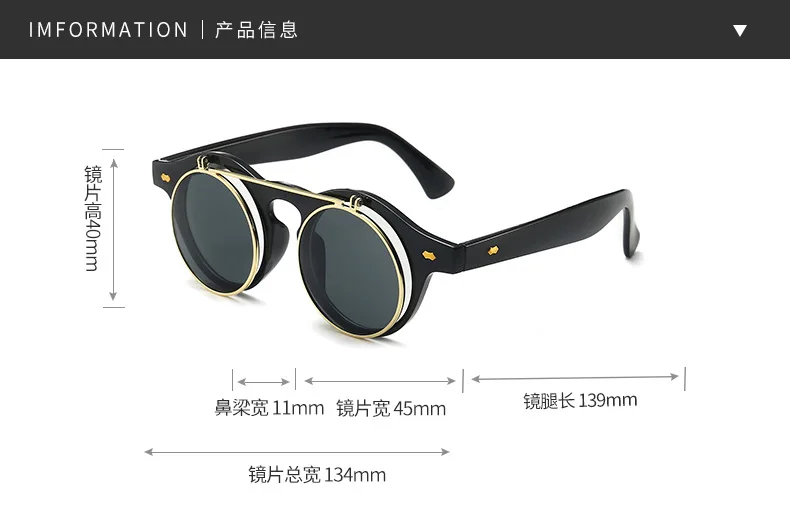 Neue Vintage Flip-Cover Runde Sonnenbrille für Damen und Herren, Kreisförmige Sonnenbrillen, Unisex-Brillen – Detail 1