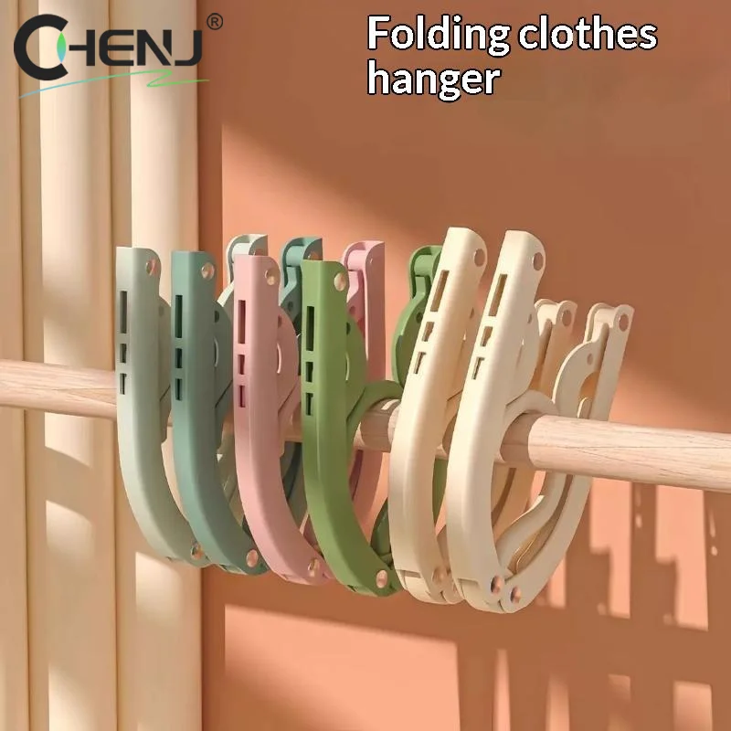J 1/5 PCS Portable Folding Clo - огляд і ціна Camping Outdoor Clothing